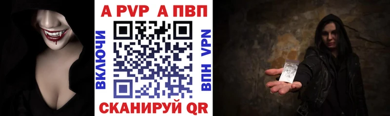 Купить наркотики сайты Хабаровск Кокаин  СОЛЬ  Меф  ГАШИШ  Каннабис 