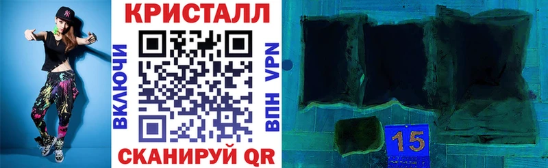 Амфетамин Premium Хабаровск