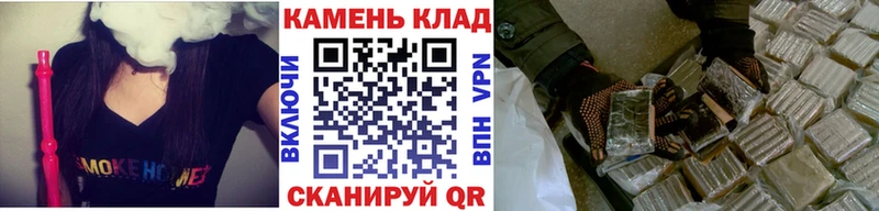 закладки  kraken ссылки  ГАШИШ AMNESIA HAZE  Хабаровск 