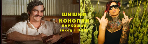 меф VHQ Ветлуга