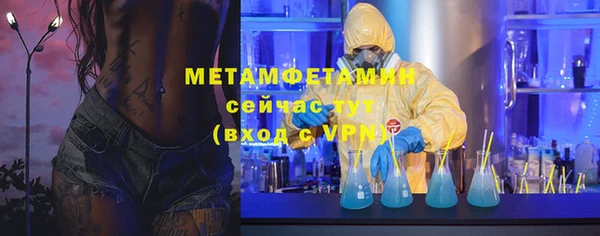 мдпв Осташков