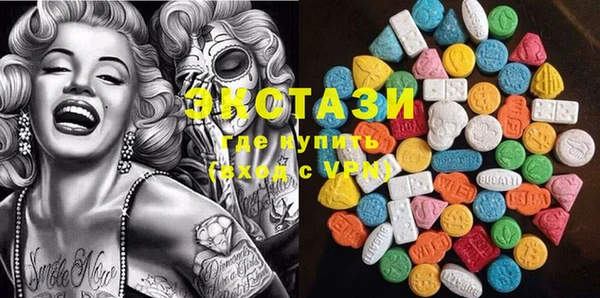 марки nbome Остров