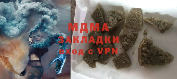 jwh Цимлянск