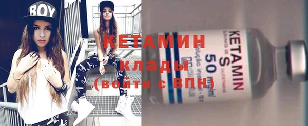 круглые Осинники