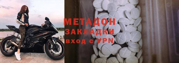 круглые Осинники