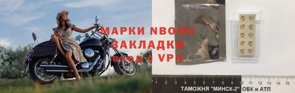 дживик Цивильск