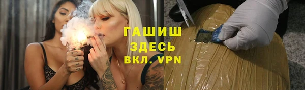 круглые Осинники