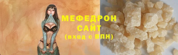 гашик Видное