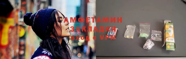 мдпв Осташков