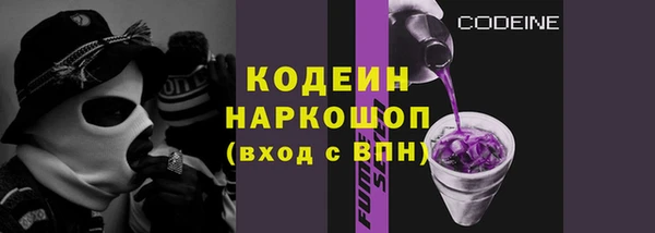 круглые Осинники