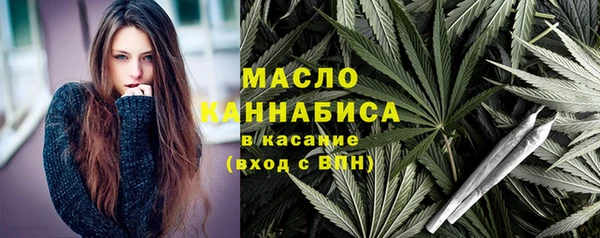 круглые Осинники