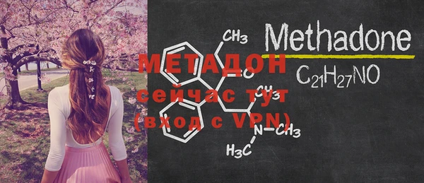 марки nbome Остров