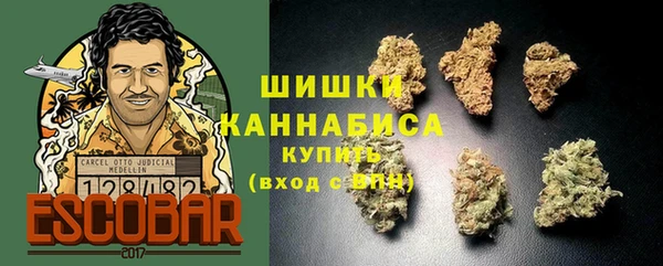 круглые Осинники