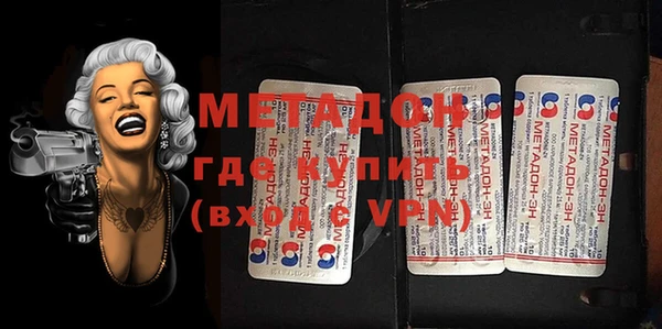 мдпв Осташков