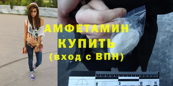 марки nbome Остров