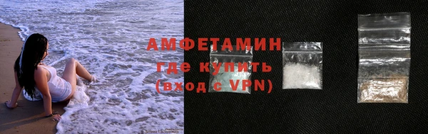 МДПВ Нягань