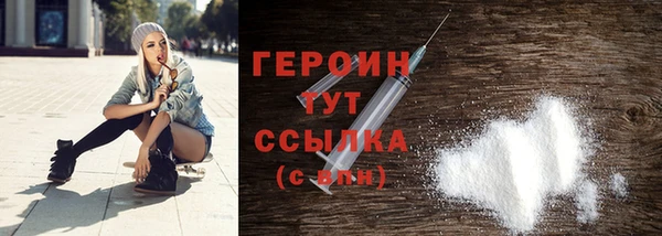 марки nbome Остров