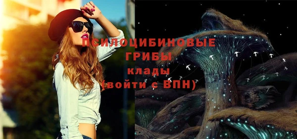 кокаин Хотьково