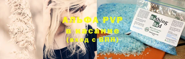 марки nbome Нязепетровск