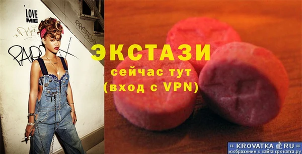 марки nbome Остров