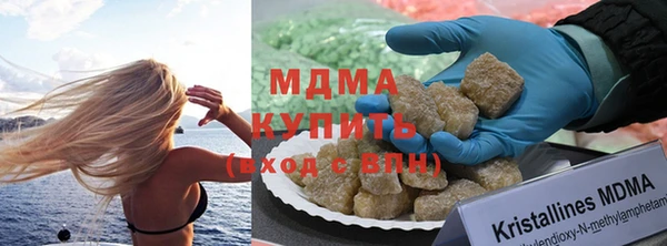 мдпв Осташков