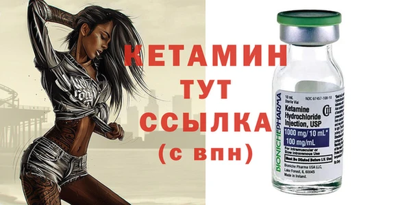 круглые Осинники