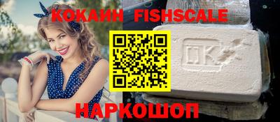 мдма Волжский