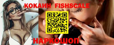 PSILOCYBIN Волжск