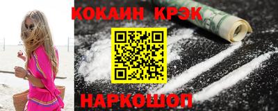 PSILOCYBIN Волжск