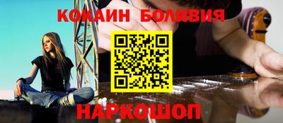 PSILOCYBIN Волжск