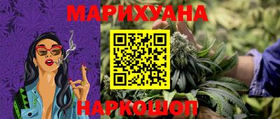 PSILOCYBIN Волжск