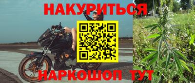 мдма Волжский