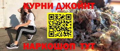 мдма Волжский