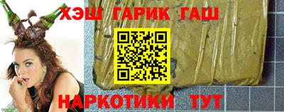 PSILOCYBIN Волжск