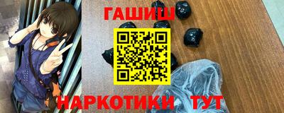 мдма Волжский