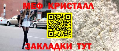PSILOCYBIN Волжск