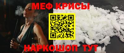 мдма Волжский