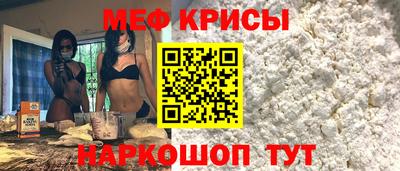 PSILOCYBIN Волжск